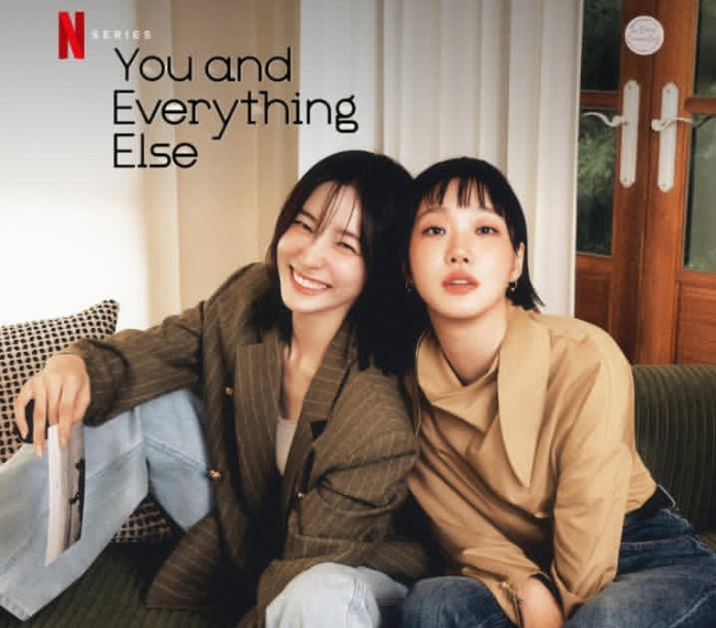 You and Everything Else merupakan drama Korea terbaru menampilkan Kim Go-eun dan Park Ji-hyun sebagai pemeran utama. [Instagram]